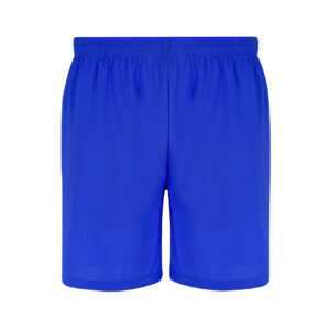 Kinder Shorts